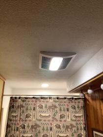 After a completed electrical contractor project in the  area